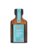 Moroccanoil (25 ml) 