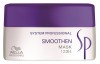 Smoothen Mask (200 ml)