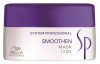 Smoothen Mask (200 ml) 