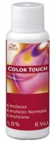 Color Touch Emulsion 1,9 % (60 ml)
