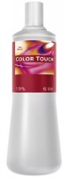 Color Touch Emulsion 1,9 % (1000 ml)