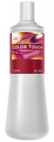 Color Touch Emulsion 1,9 % (1000 ml) 